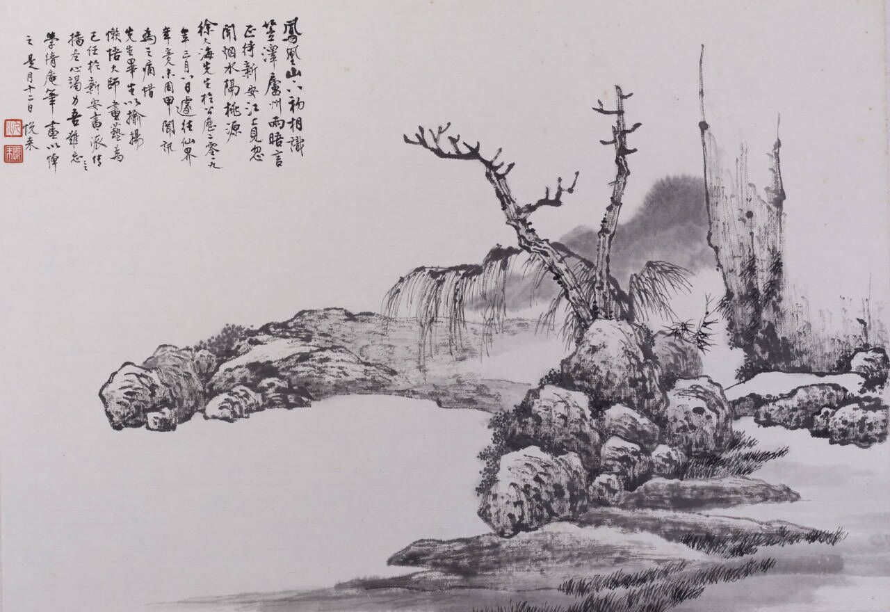 长三角灯谜》“代词”入谜添谐趣_百科TA说