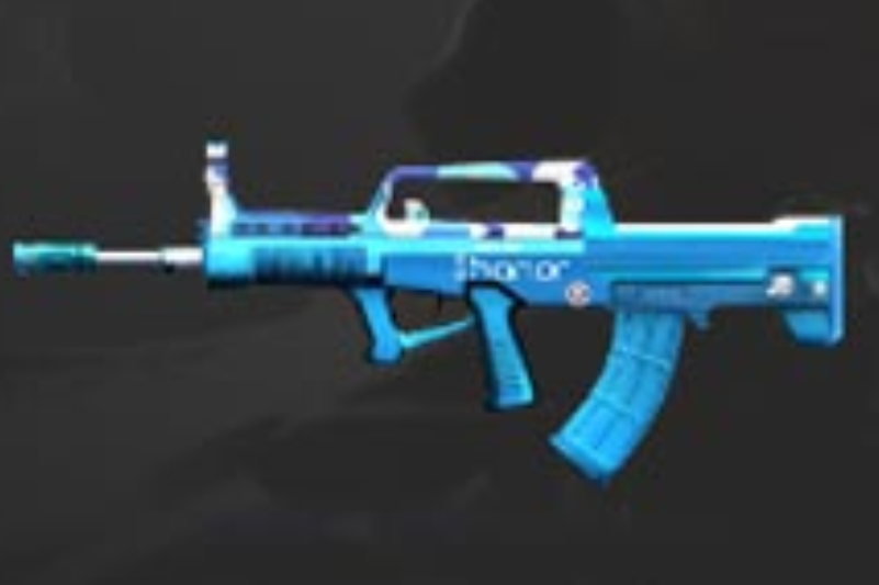  p>qbz95-荣耀,游戏《穿越火线:枪战王者》中的步枪类型武器. /p>