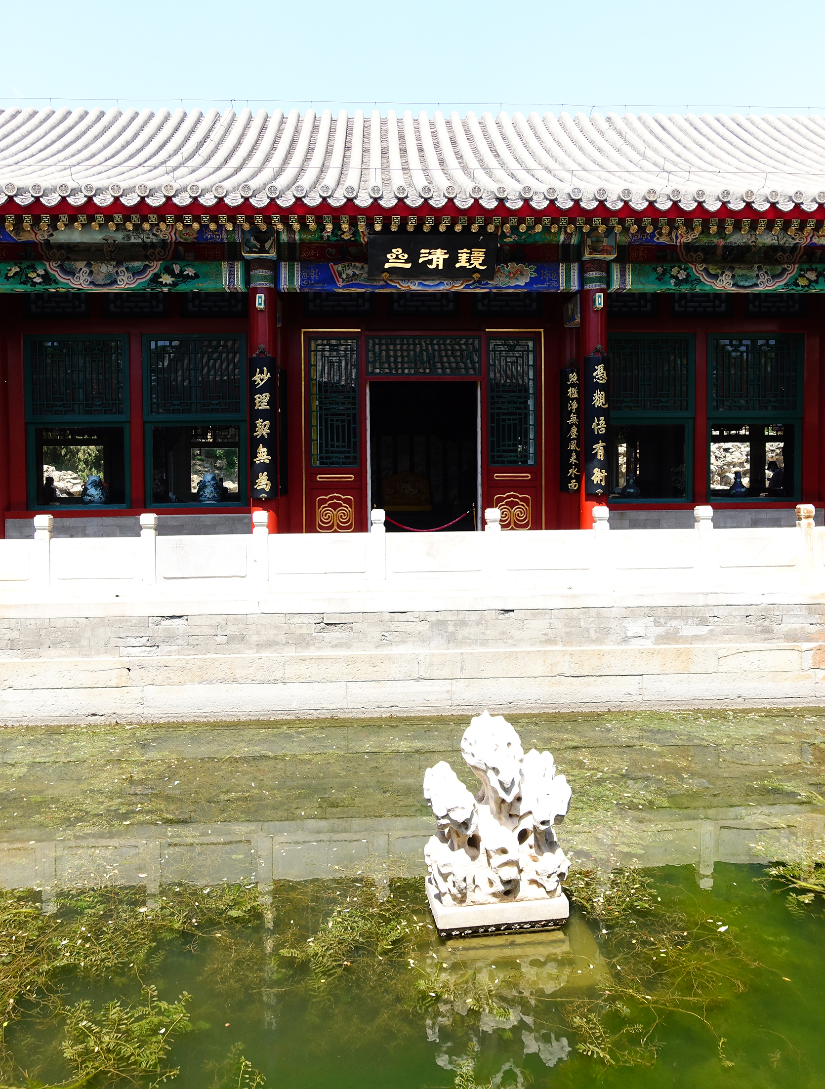  p data-id="gnwgg75jir">西苑三海,位于北京皇城之西,由北海,中海