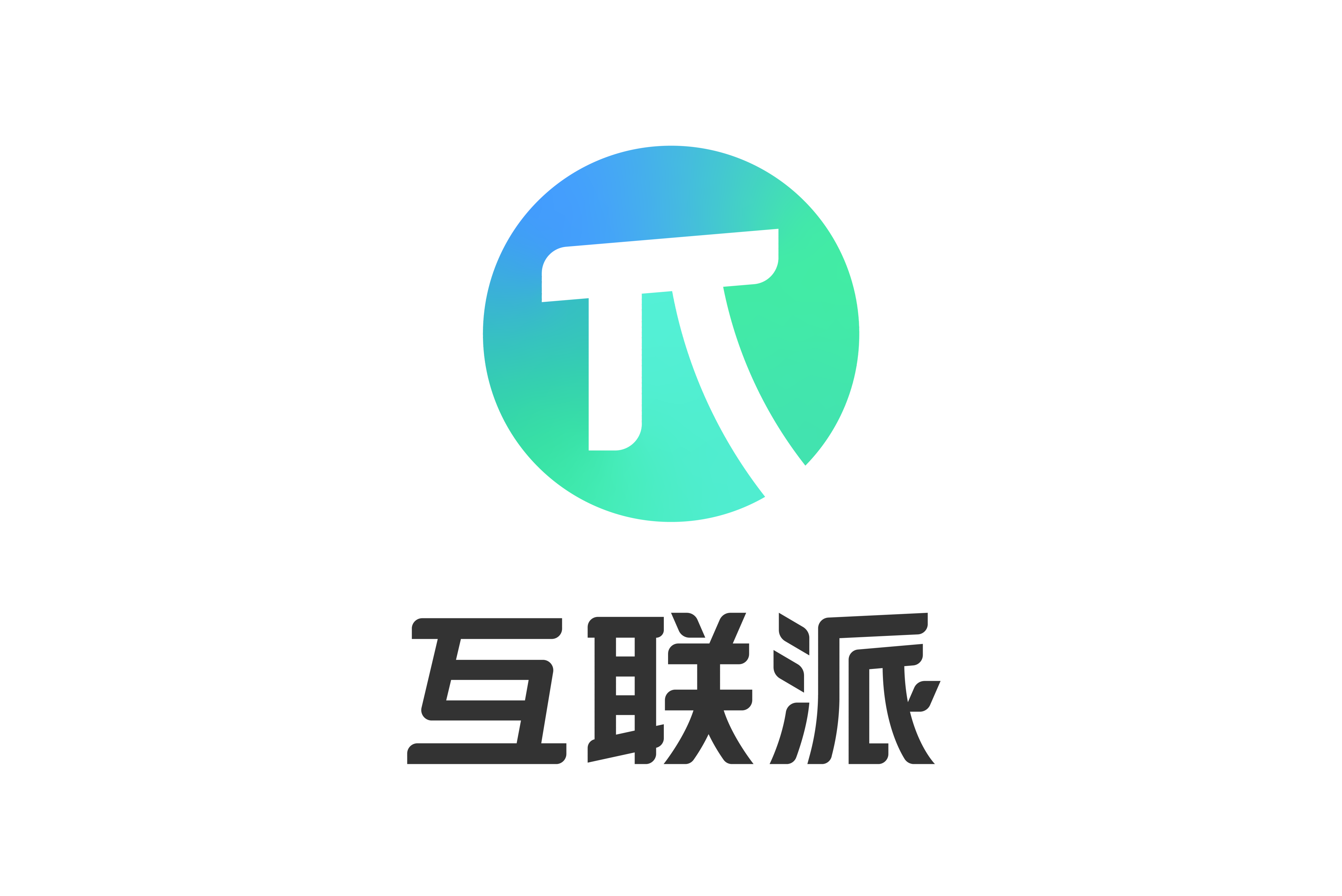 互亿无线，互亿无线突然发验证码