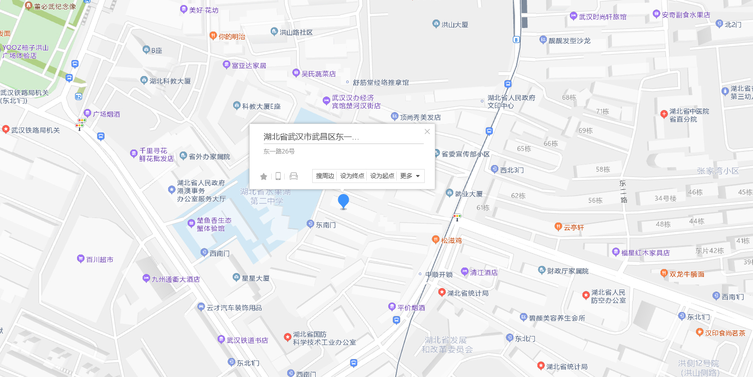 东一路26号位于武汉市武昌水果湖,共计房屋36户.