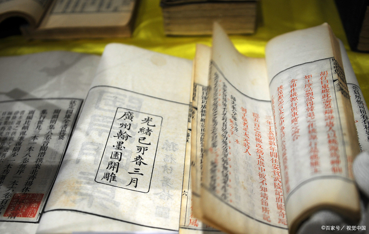 中国古代科技常识篇——天文历法和农书_百科TA说