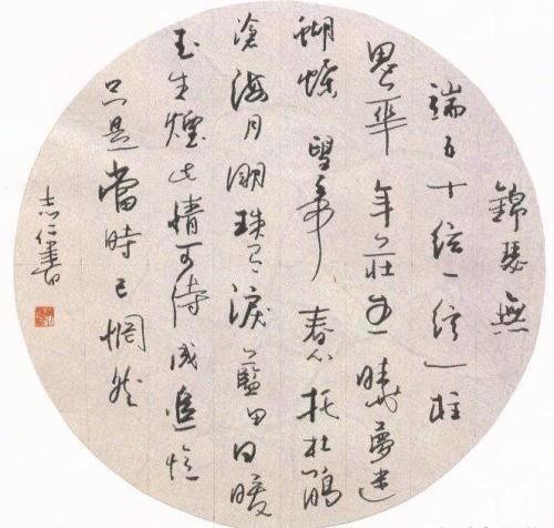 破读锦瑟无端五十弦：千年来李商隐最难解的诗作！_百科TA说
