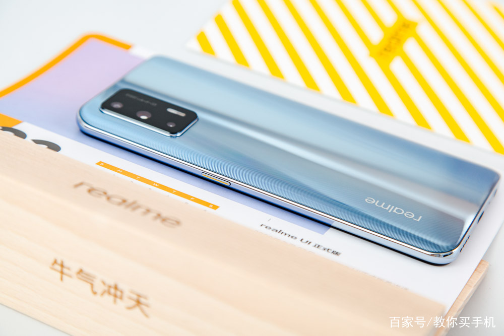 攻破性价比的大门！realme GT“银河战舰”美图赏_百科TA说