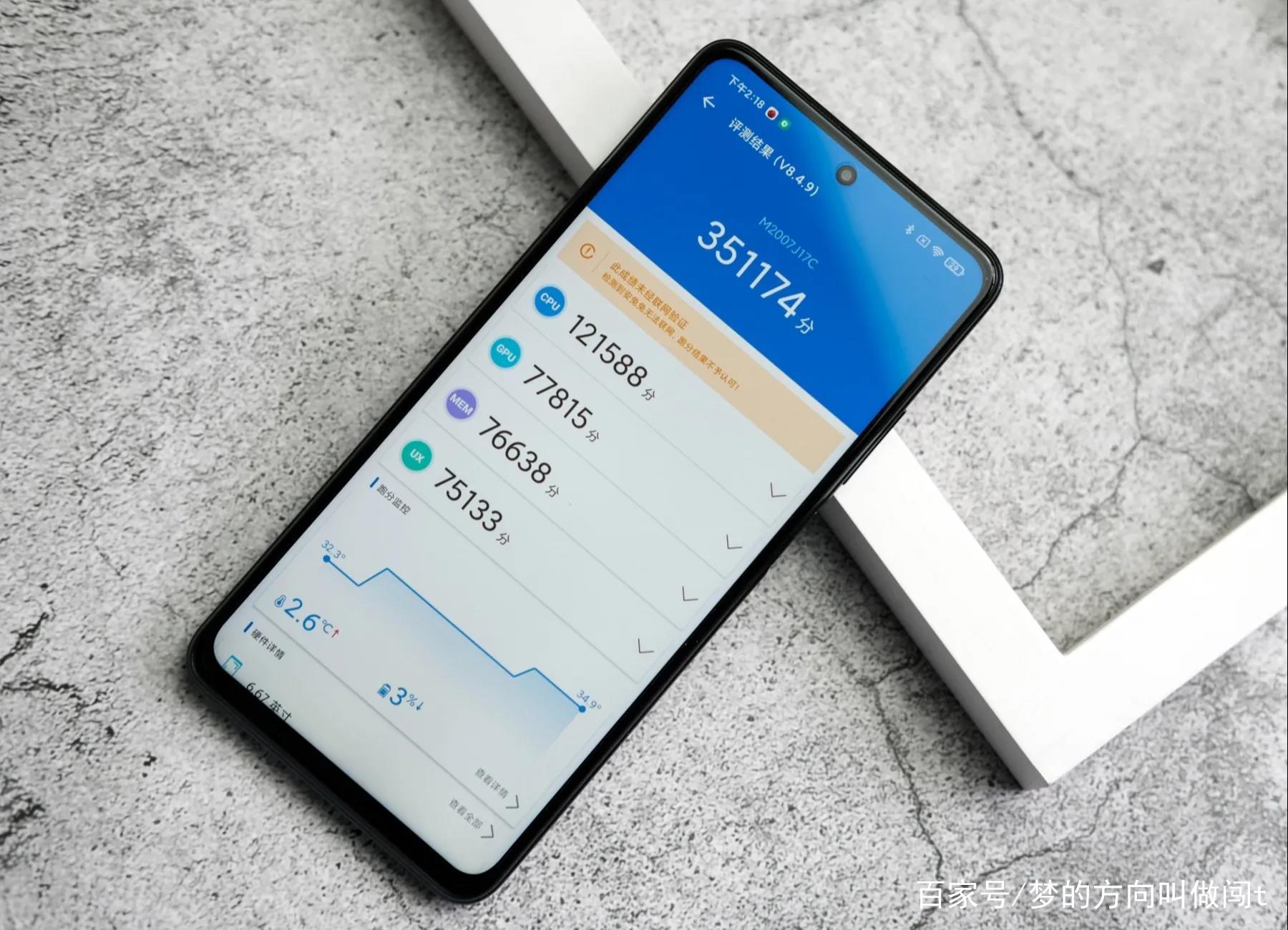 Redmi Note 9 Pro体验：中端机的新标杆_百科TA说