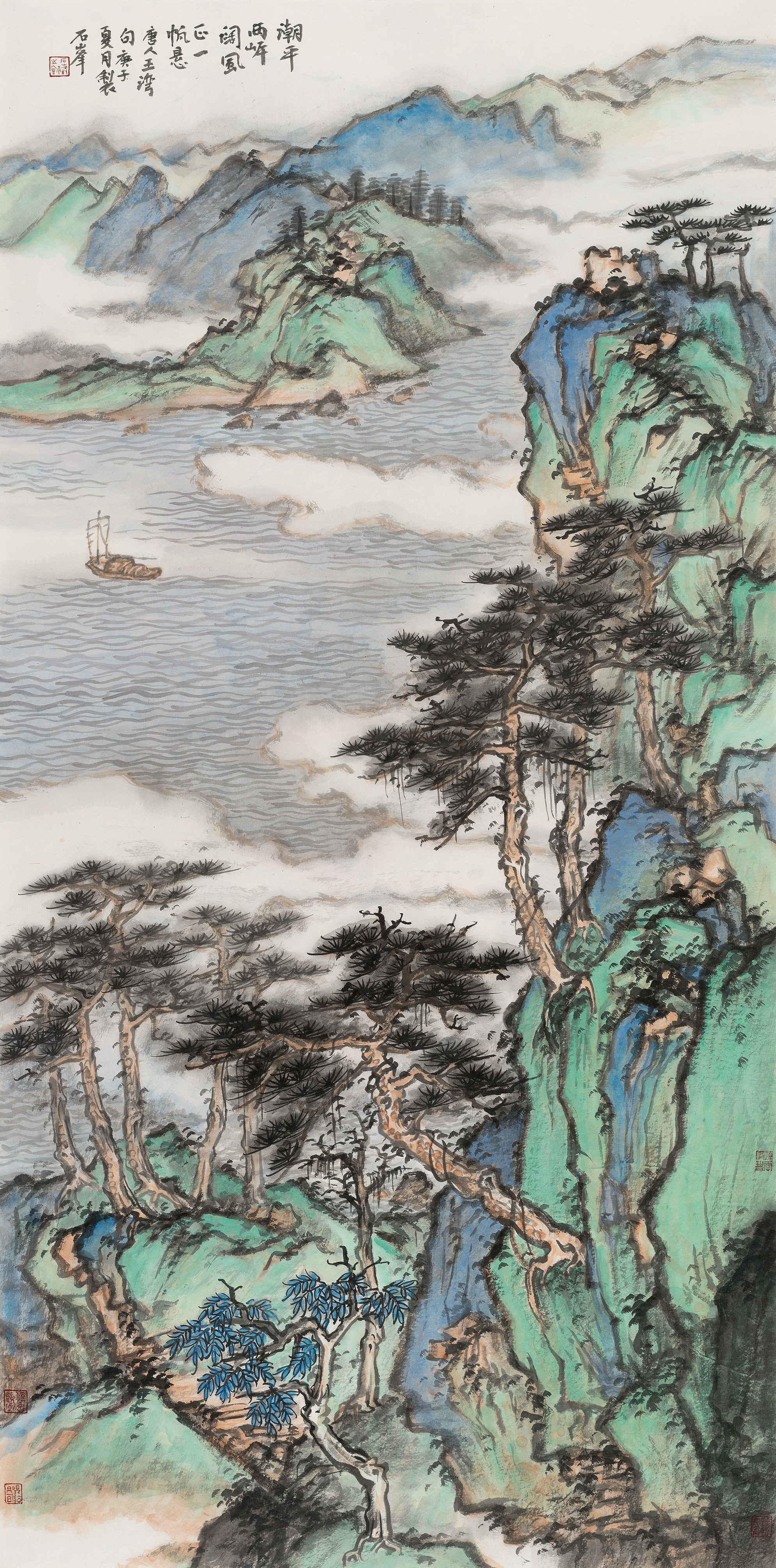 湖平两岸阔