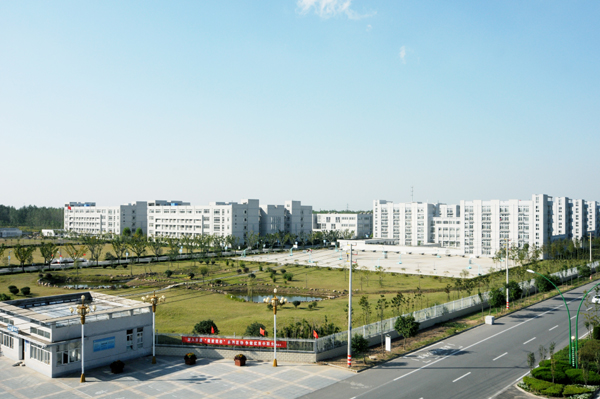 泗阳中等专业学校