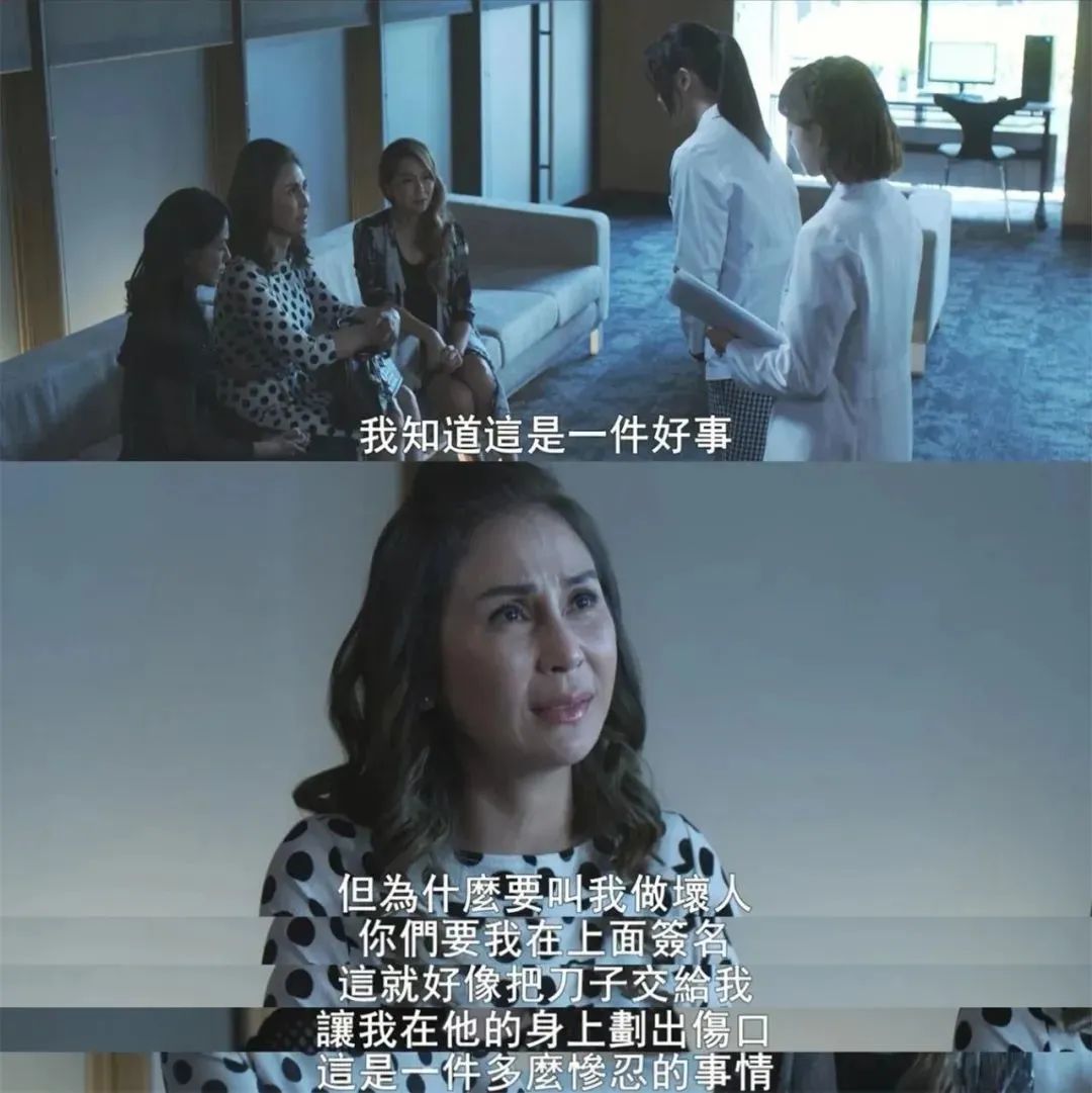 一个16岁少年的七次「死而复生」_百科TA说