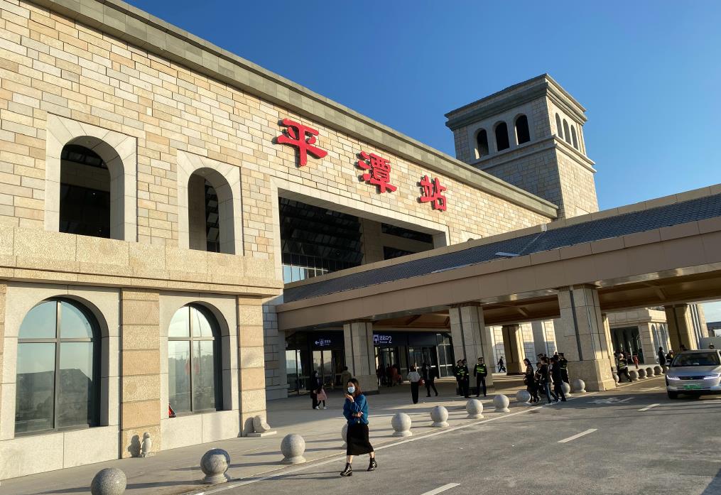 平潭动车站