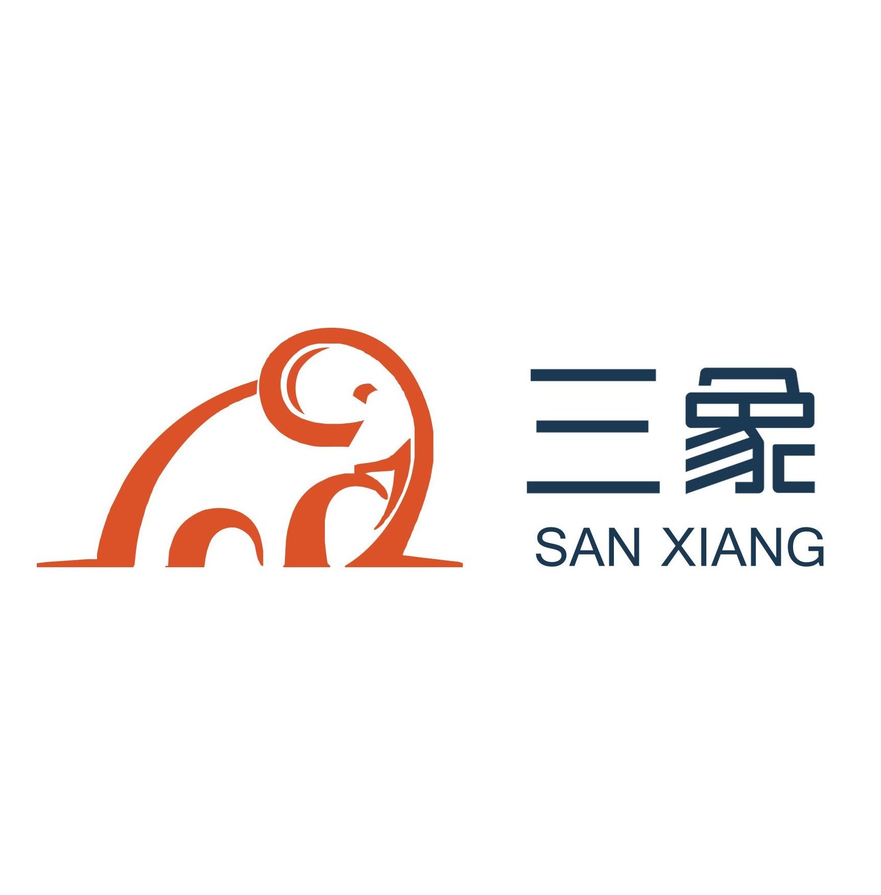 三象