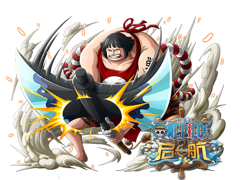  p>战桃丸是游戏《 a target="_blank" href="/item/航海王 启航