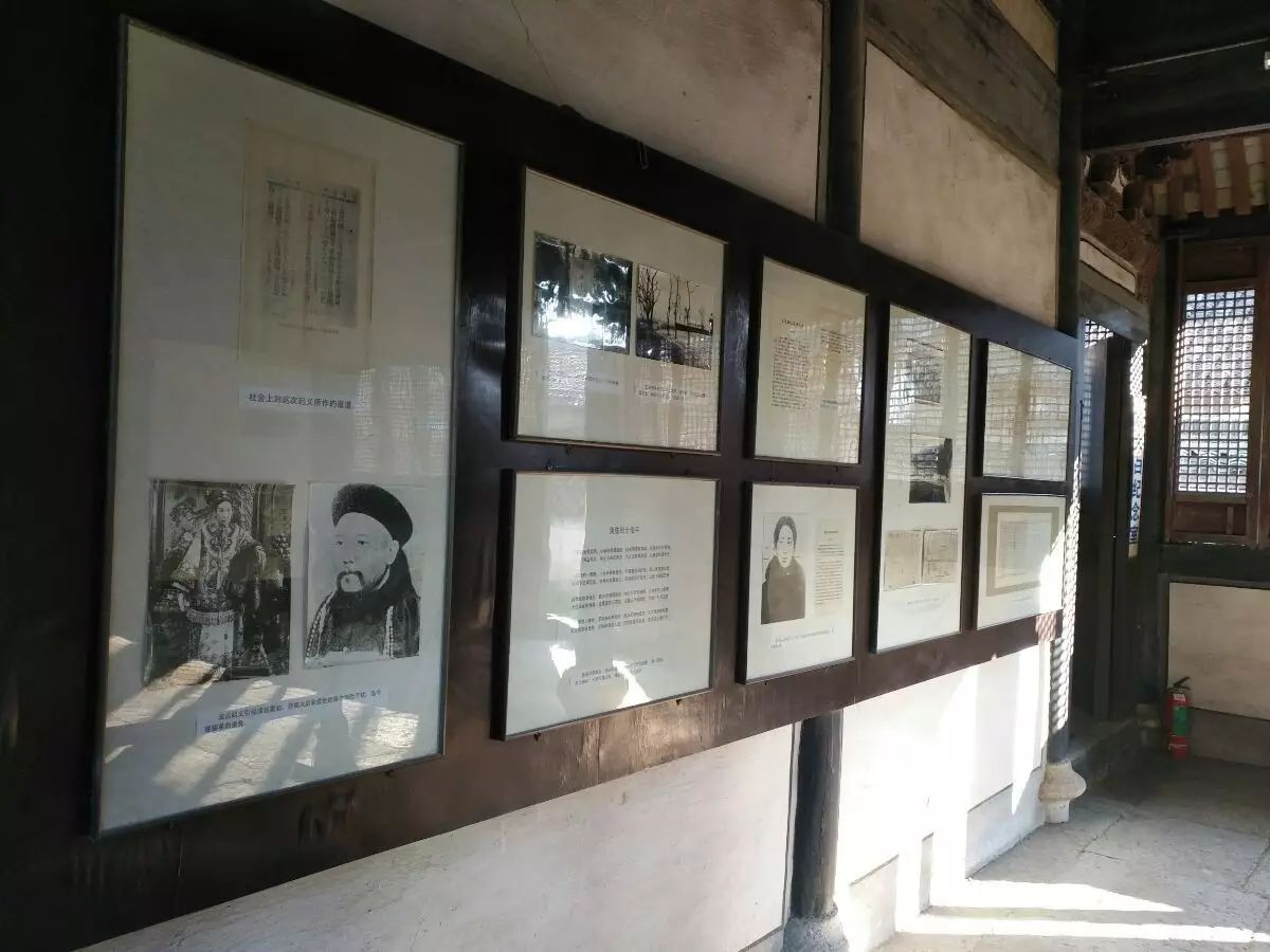  p>"浴室房"位于江苏省扬州市广陵区地官弟18汪氏小苑内,是伯平先生的