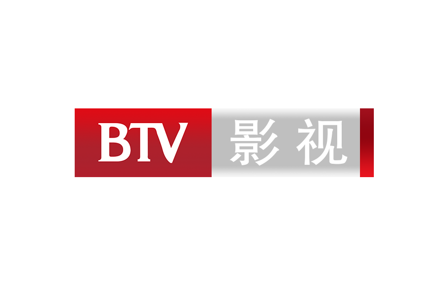 北京影视频道