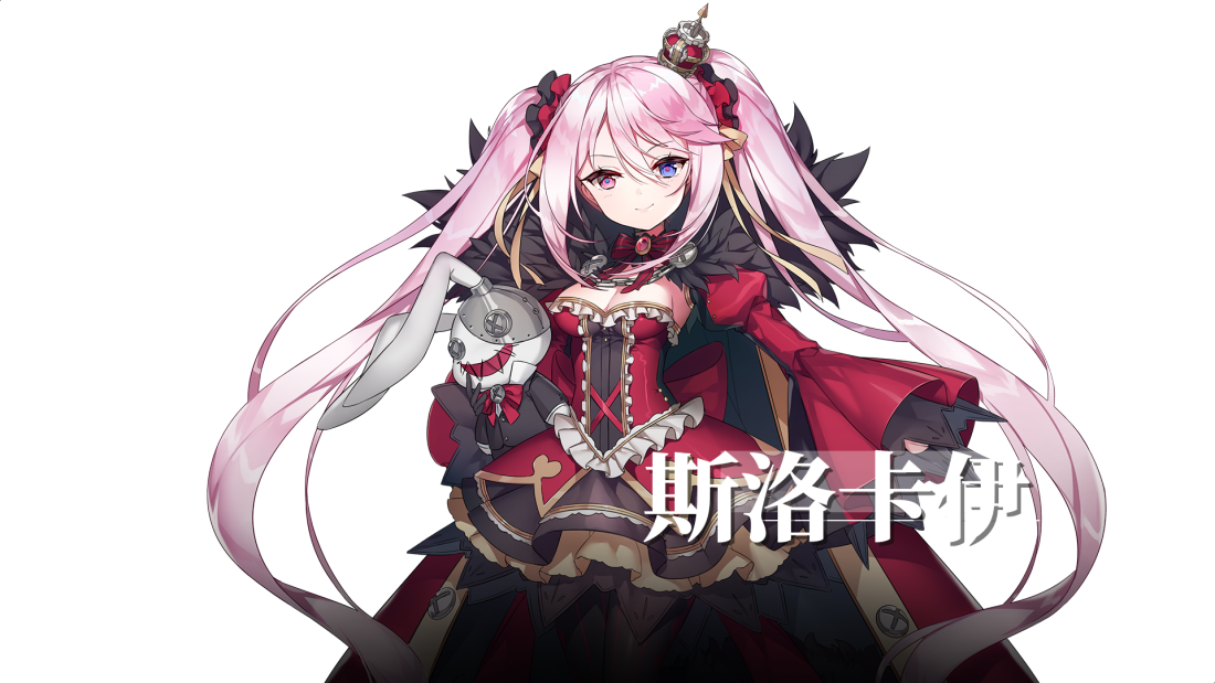  p>斯洛卡伊,游戏《 a target="_blank" href="/item/300大作战