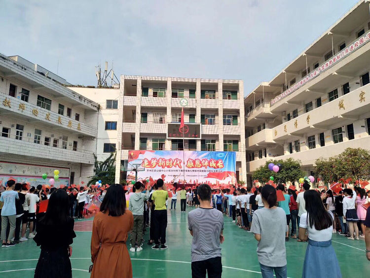  p data-id="gnaqeheoeo">巫山镇,隶属于重庆市开州区,地处 a target=