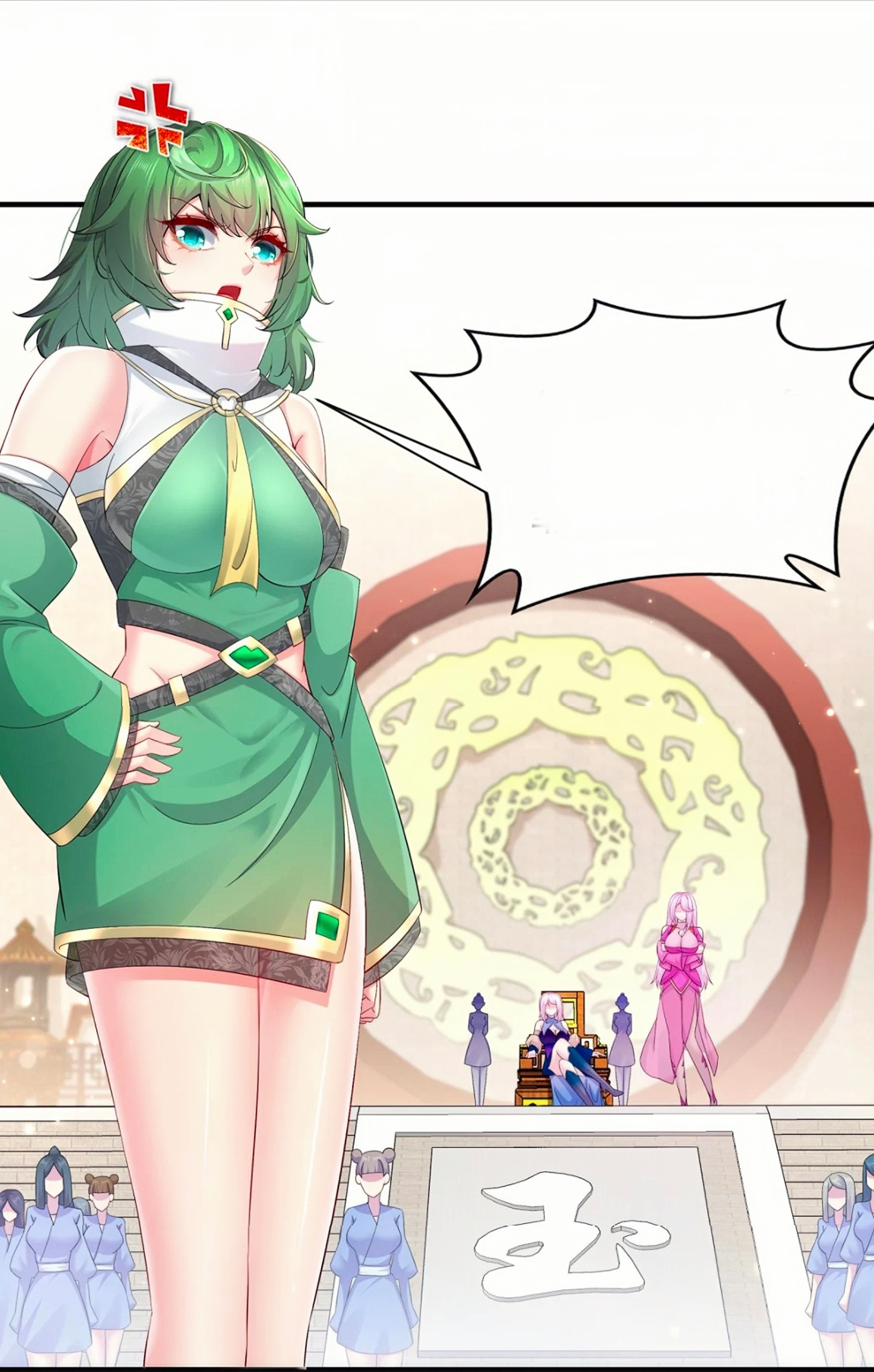 是漫画《 a target="_blank" href="/item/我靠签到逆天改命/62434008