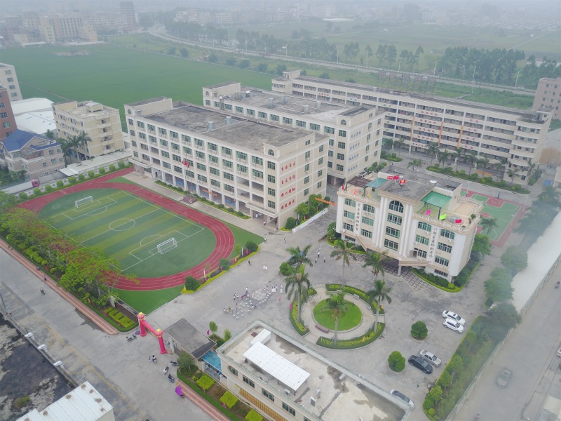 data-lemmaid="1416572">汕头市 /a>潮南区司马实验学校是由汕头市