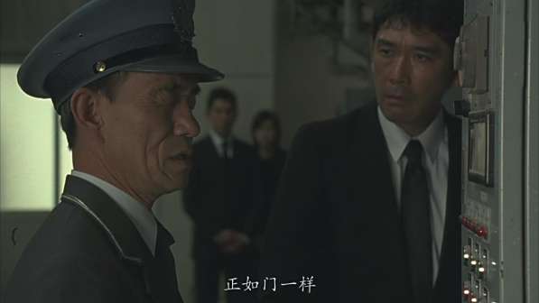 《入殓师》剧照