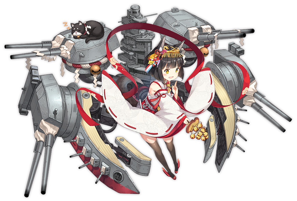  p>陆奥是游戏《 a target="_blank" href="/item/碧蓝航线/20252633"