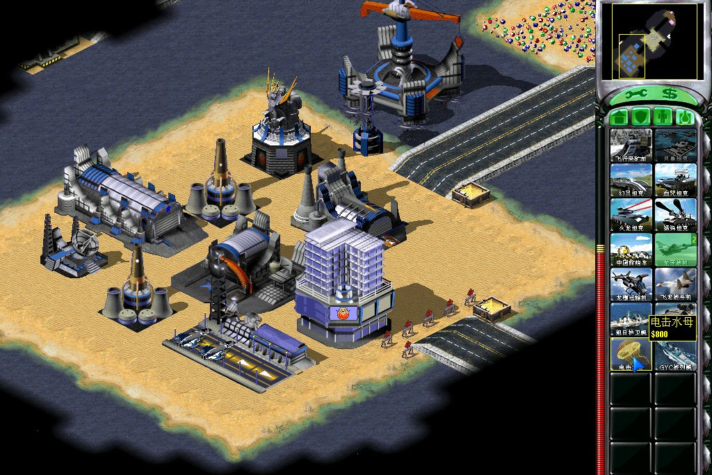 红色警戒反恐联盟