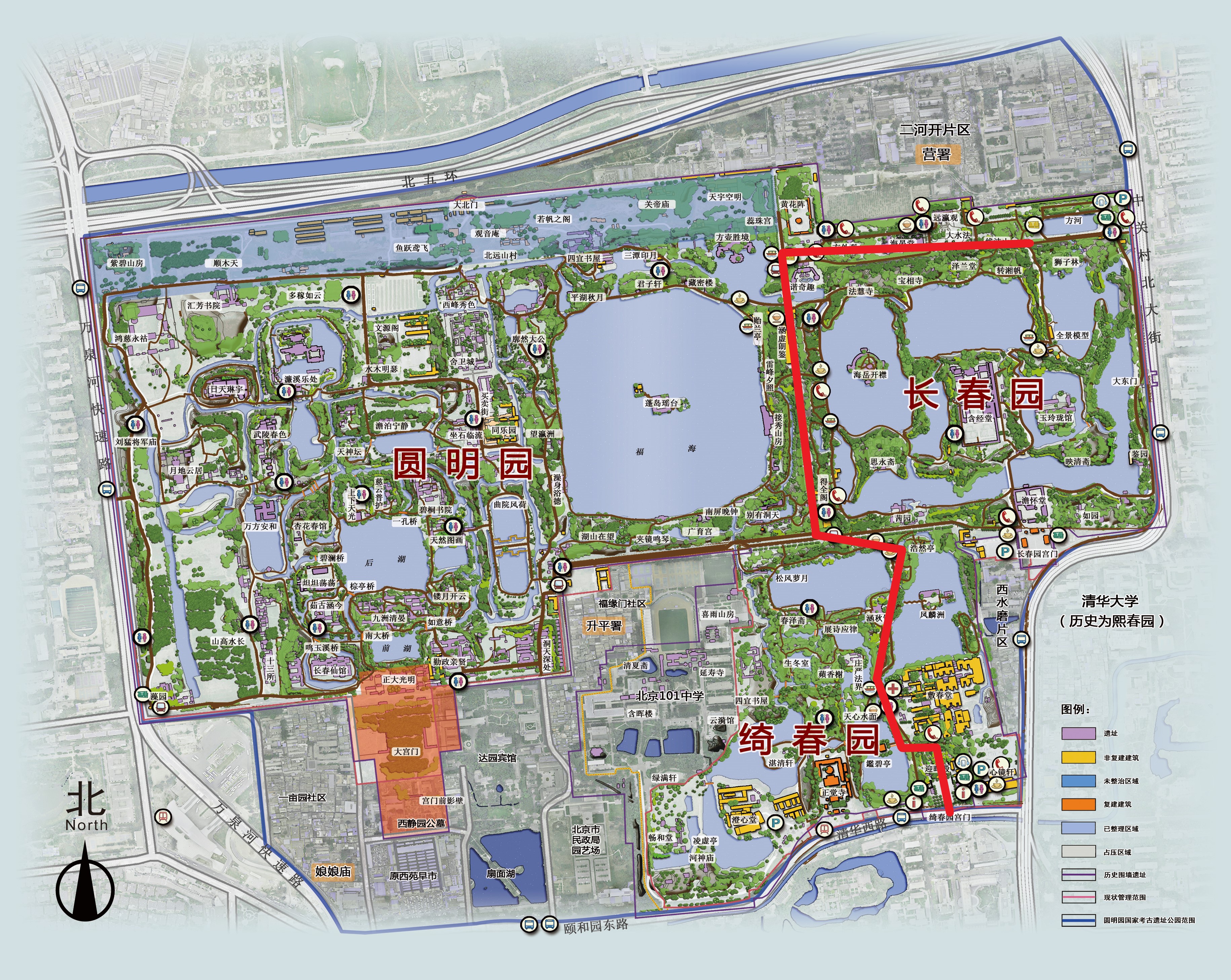 圆明园遗址公园