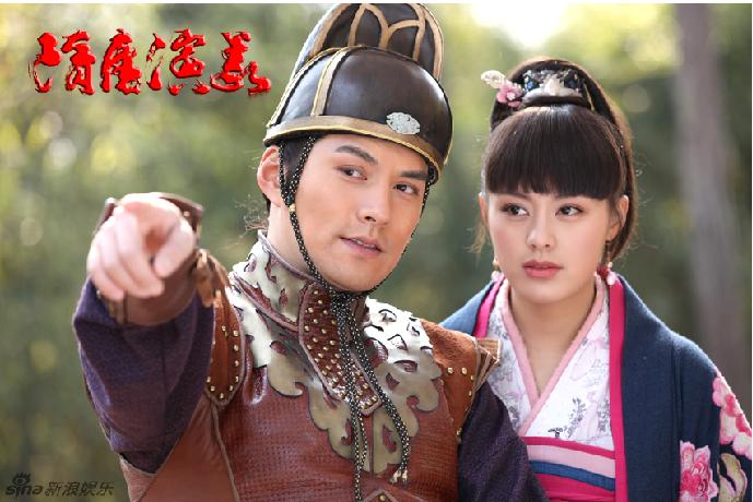  p>《隋唐演义》是2013年浙江永乐影视出品的古装电视剧.