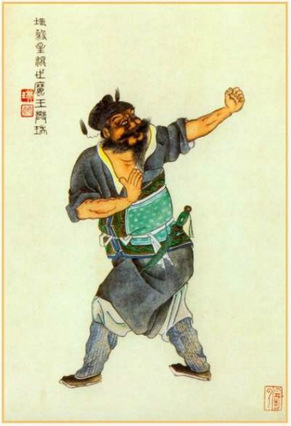  p>樊瑞是《 a target="_blank" href="/item/水浒传/348" data-lemma