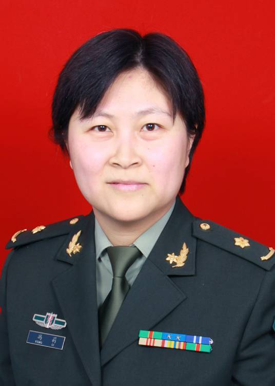刘蕊（火箭军总医院妇产科副主任医师）_百度百科