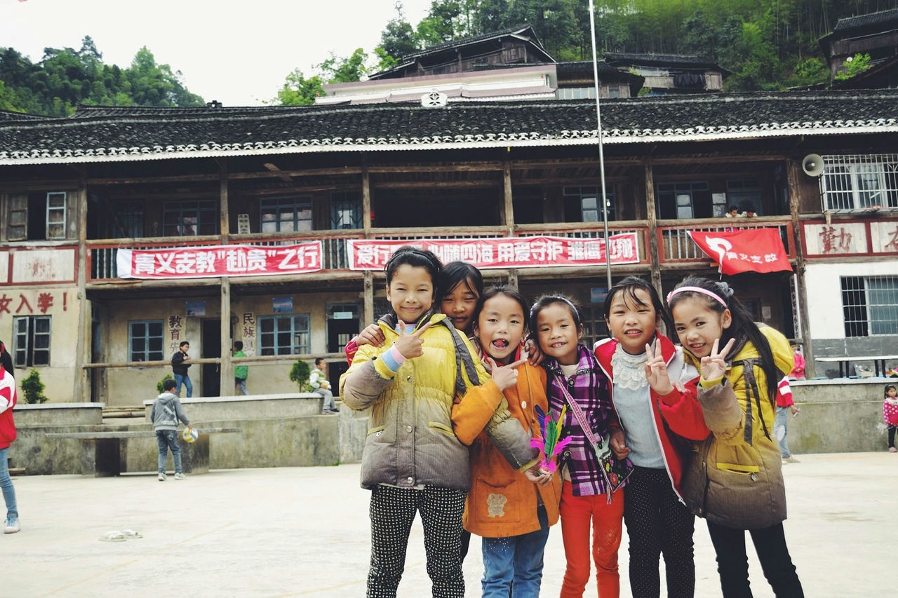 致力于中国偏远山区支教及助学的非盈利性且独立的大学生公益服务组织