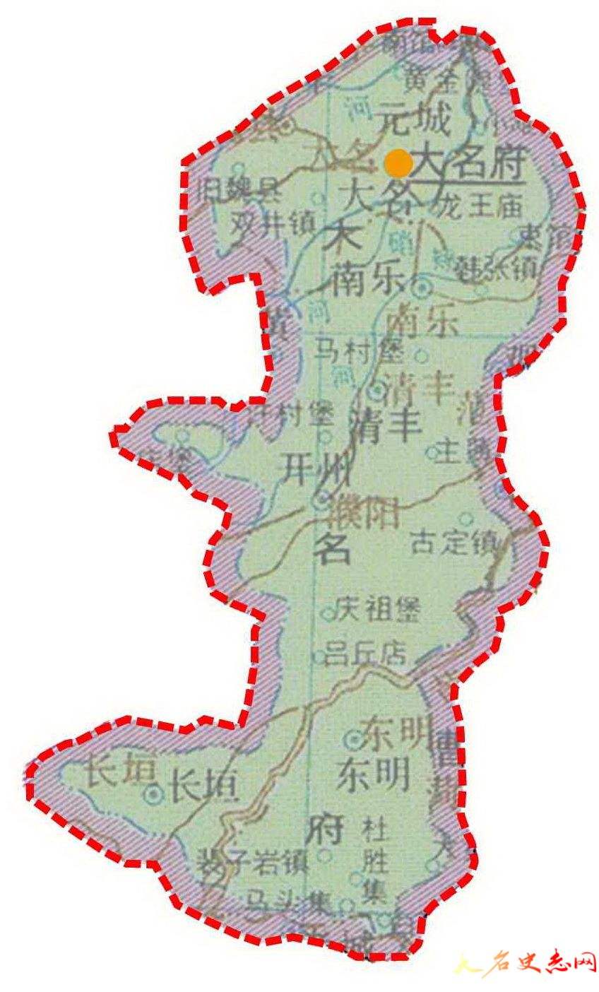 大名府,或称北京大名府,治所旧址在今<a