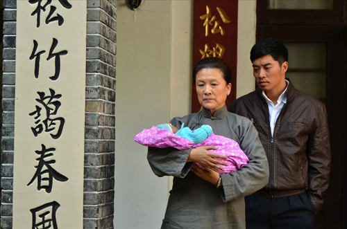  p>《独刺》是由金好风影视文化有限公司出品的电视剧, a target="