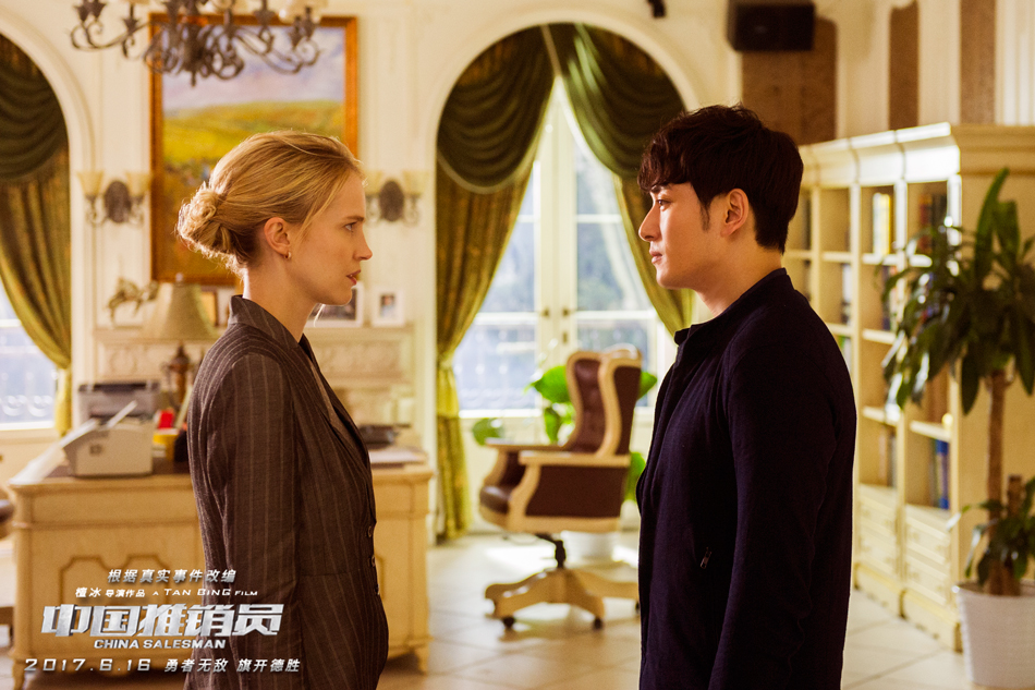  p>《中国推销员》是由檀冰执导的商战动作电影,由 a target="_blank"