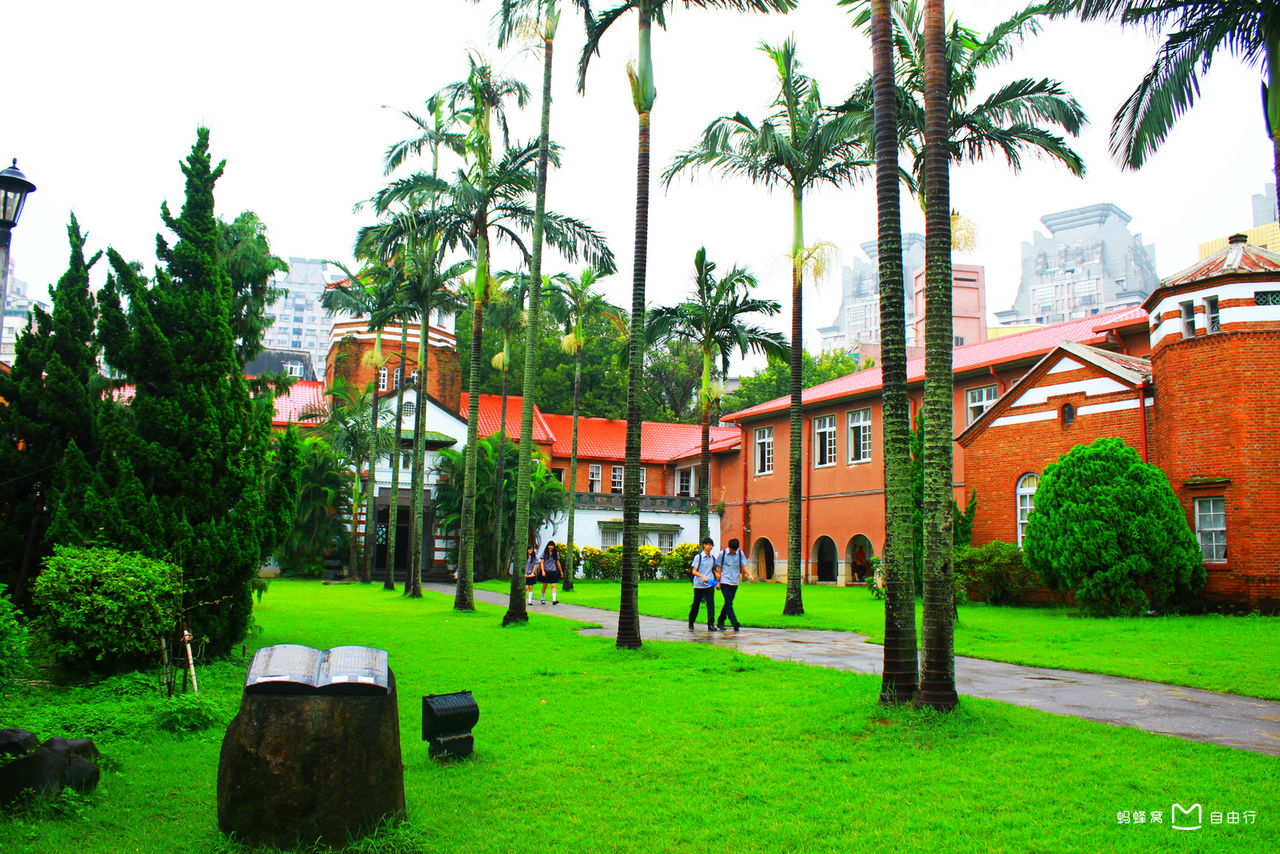  p>淡江中学,全名私立淡江高级中学,是 a href="#" data-lemmaid="