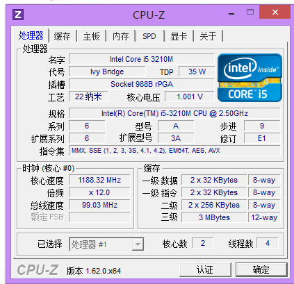 intel core i5-3210m