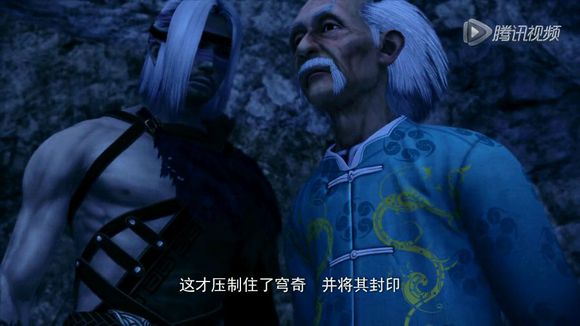 ">破阵,国产3d动画《 a target="_blank" href="/item/侠岚/3605551"