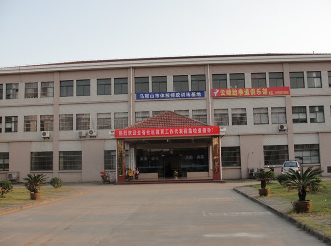 江东街道