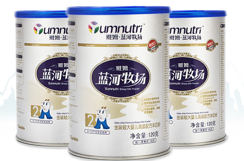 雅姆羊奶粉