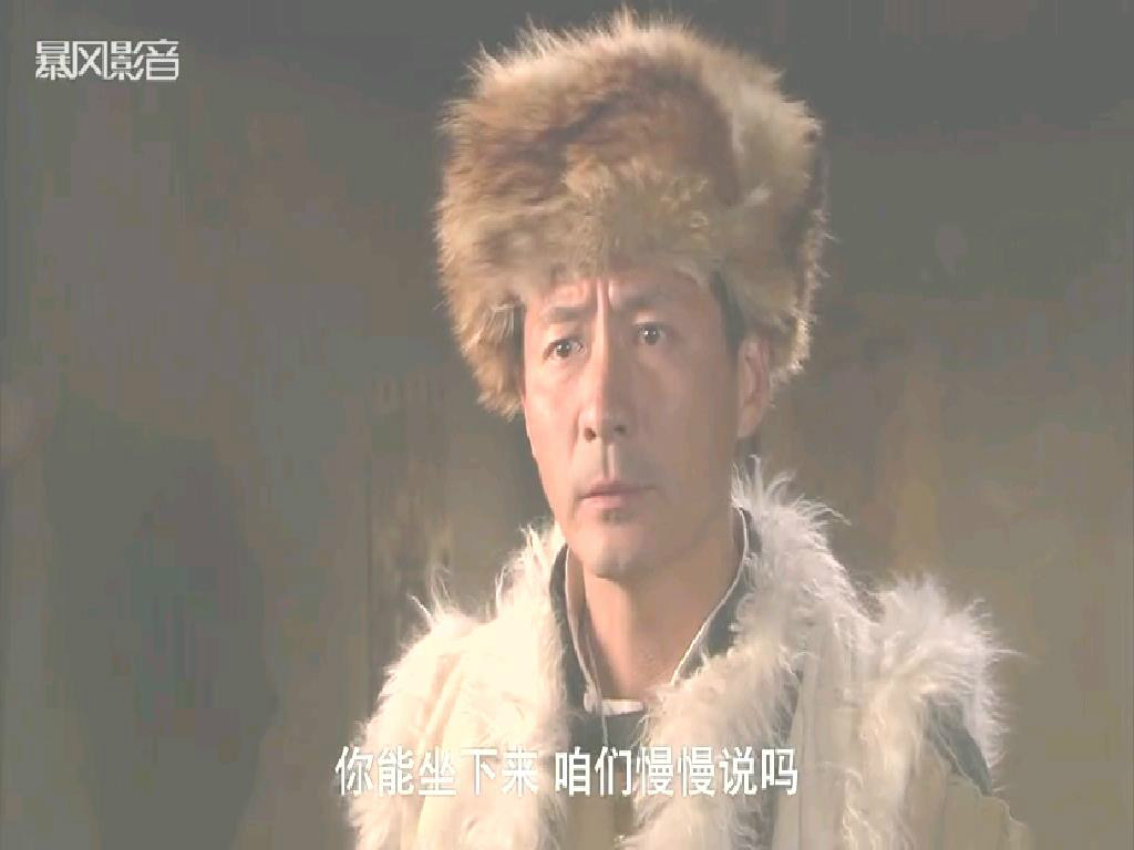 燕双鹰