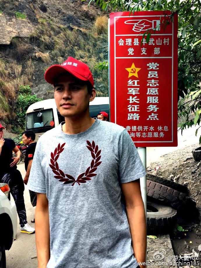  p data-id="go0cfmvfzh">游大庆,1977年9月生