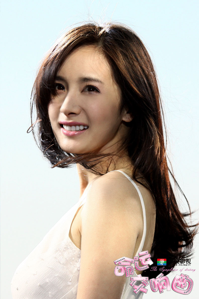  p>杨幂,1986年9月12日出生于北京市,中国内地影视女演员,流行乐歌手