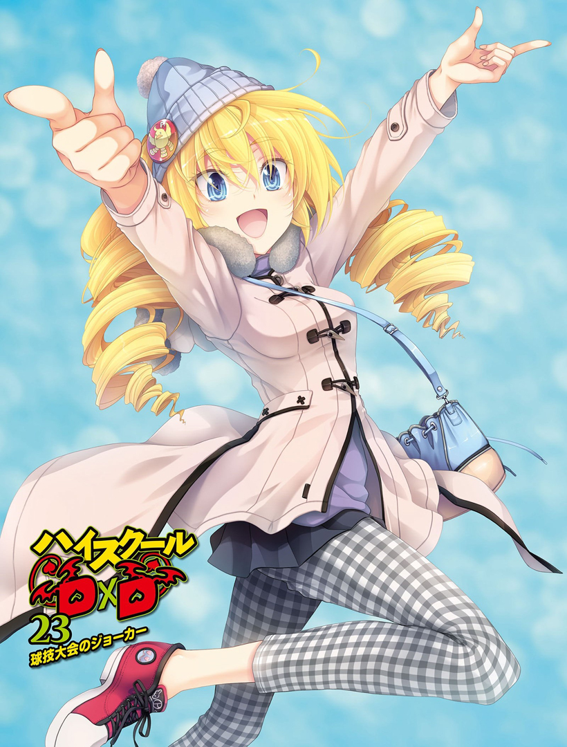 蕾维儿·菲尼克斯