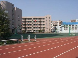 上海市塘桥中学