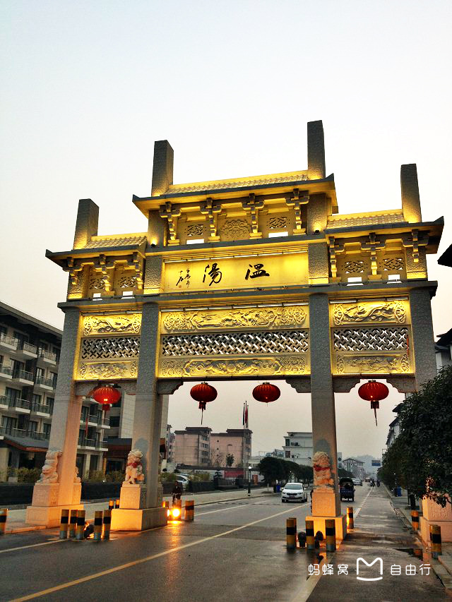  p>温汤镇位于江西省宜春市袁州区西南方18公里处,全镇辖地171.