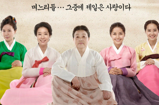 是 a href="#">韩国mbc电视台 /a>于2011年6月6日播出的家庭伦理剧,由