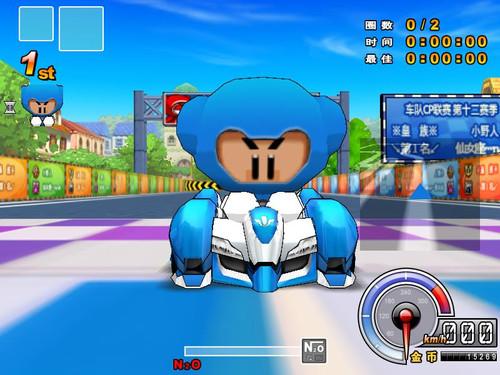 mtbjf">皮蛋(dao),《 a target="_blank" href="/item/泡泡堂/230345"