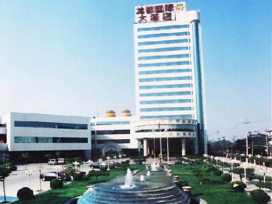 济南龙都国际大酒店