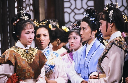 《杨门女将》是香港 a target="_blank" href="/item/电视广播