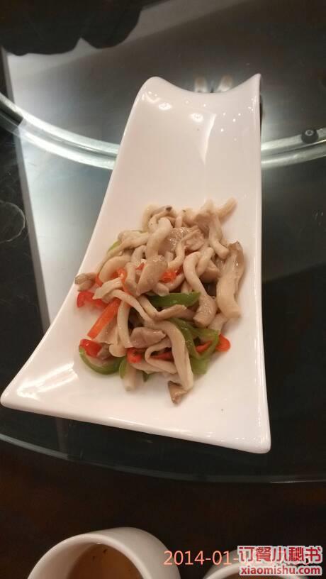 八闽食府(福建大厦东北)