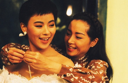 家族》(英语:big family)是 a target="_blank" href="/item/香港电视