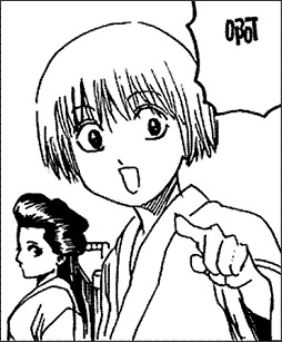  p>晴太,日本漫画《 a target="_blank" href="/item/银魂/27263"